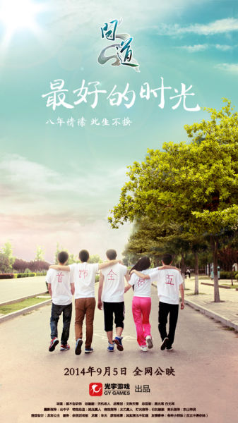 购买加州驾照